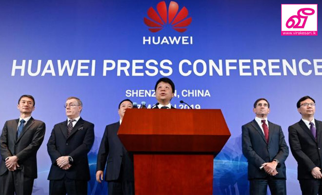 huawei.jpg