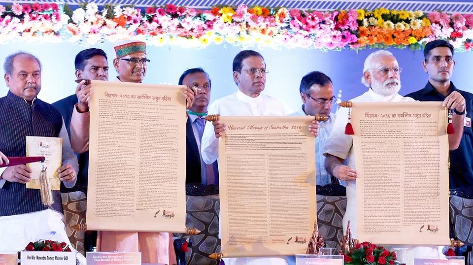 13177433_10154051087206327_9131526513976