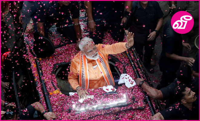 Prime-Minister-Narendra-Modi.jpg