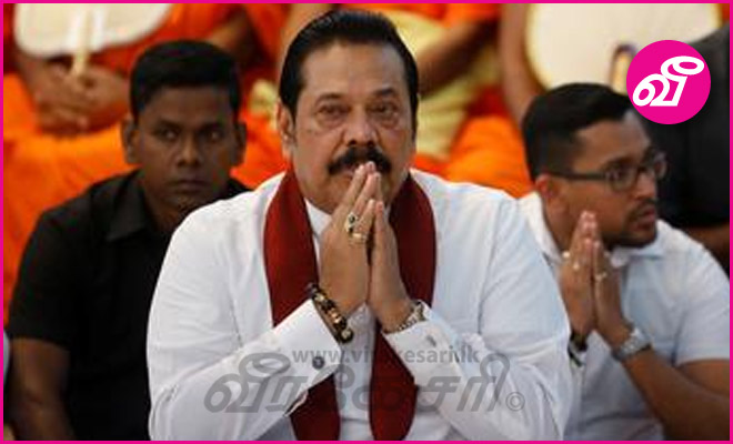 MAHINDA.jpg