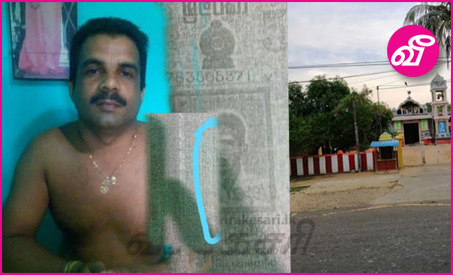 muslim_person_arrest_with_indhu_temple.j