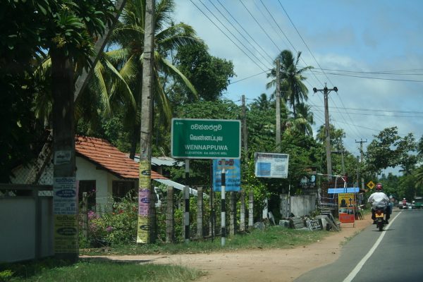 Wennappuwa-e1561444044630.jpg