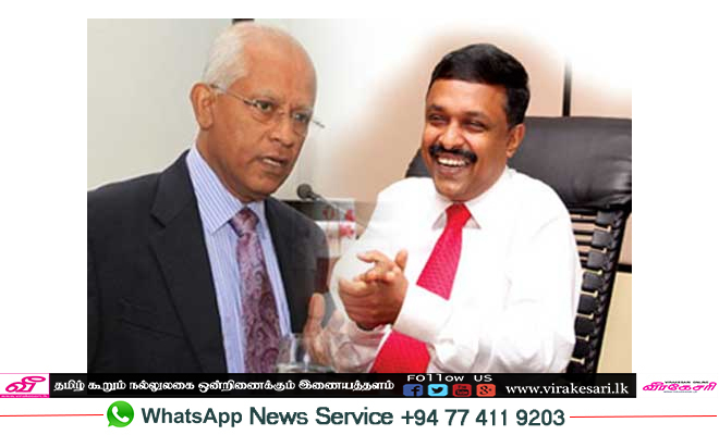 Image result for லலித் - அனுஷ virakesari
