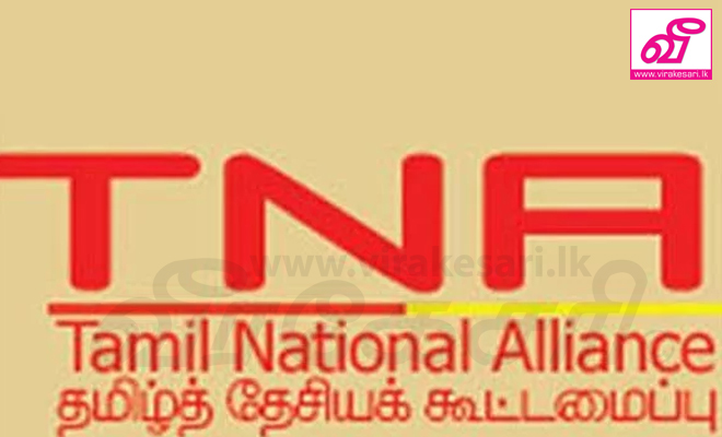 மஹிந்தவுக்கு எதிரான நம்பிக்கையில்லா பிரேரணை ; த.தே. கூ ஆதரவு