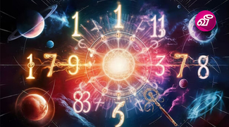 astrology