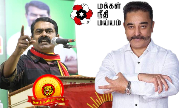 Seeman_Kamal.jpg