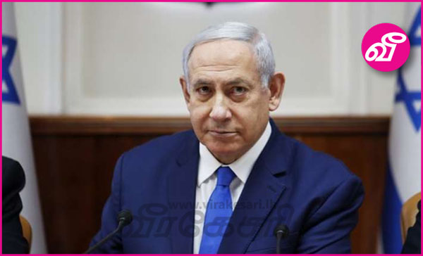 benjimin_nettanyahu.JPG