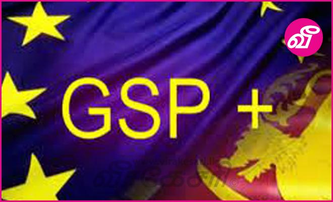 European_Parliament__Fisheries__Economy_