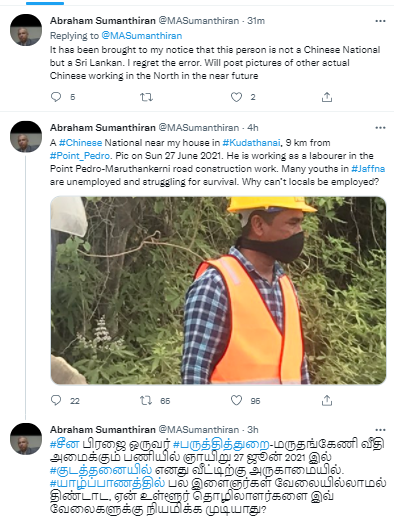 204571787_339174127764033_40428252548324