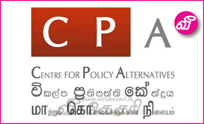 59682616_2359056400820686_45143166230410