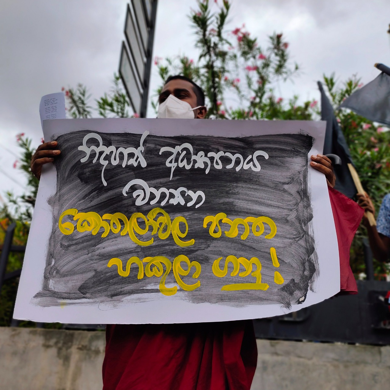 214324160_383656469769769_85375898373987