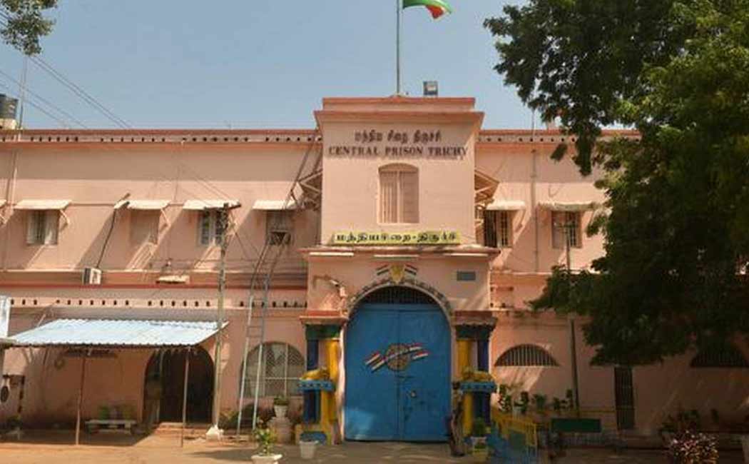 trichy-central-jail.jpg