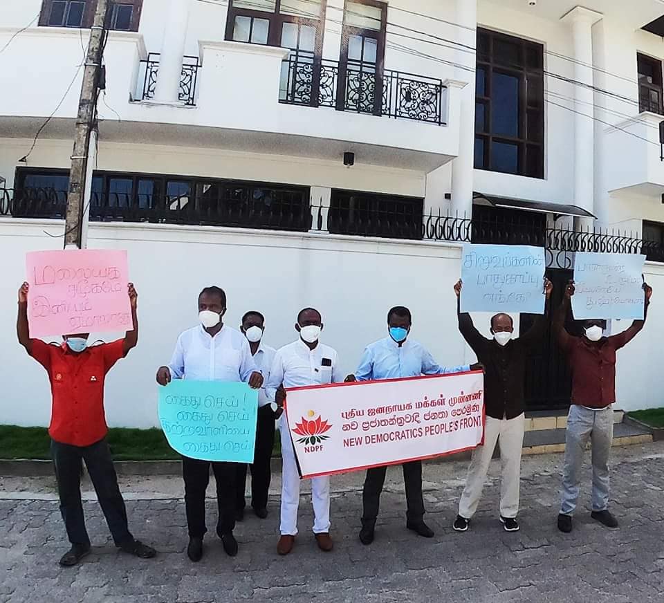 211145238_576048060221738_84212961901729