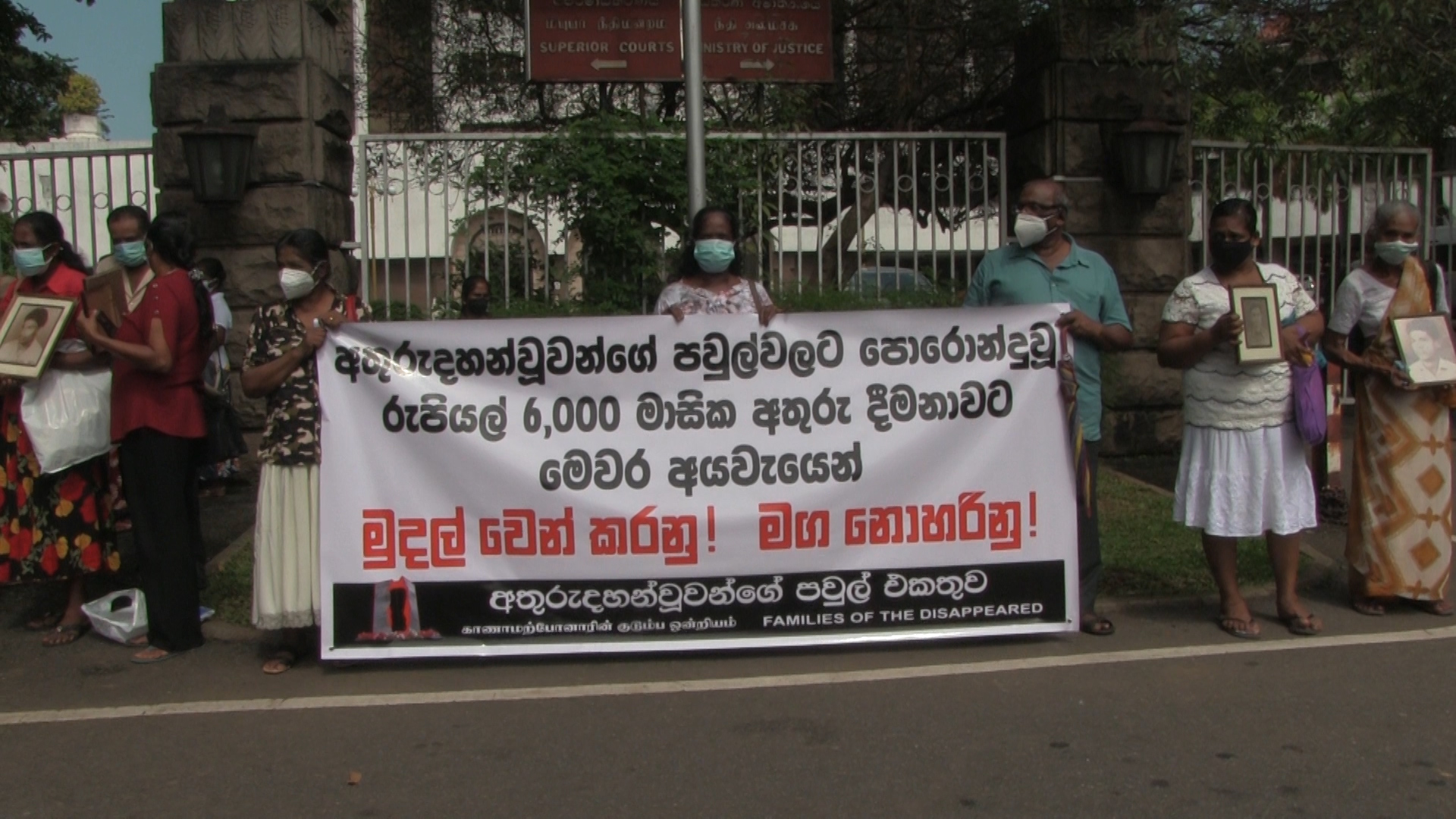 256532867_278818250833647_65600597072485