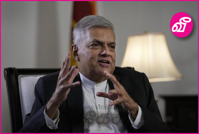 ranil222.jpg