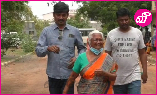 atputha.jpg