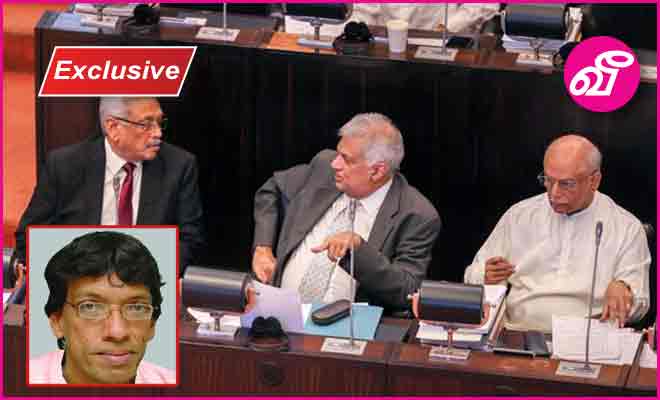 Tricycle-Driver_-Ranil-Wickremesinghe_-S