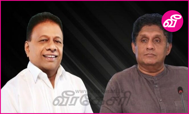 சஜித் அல்லது டலஸ் ? | Virakesari.lk