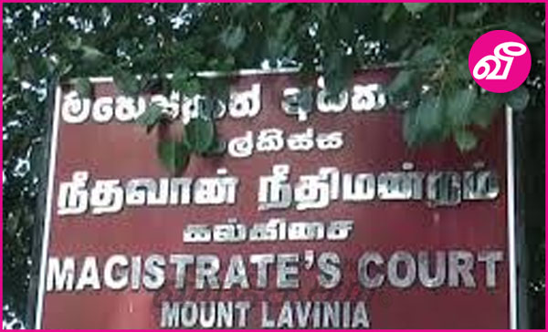 Kalkisai_Court_Complex_Shooting_-_Bar_As