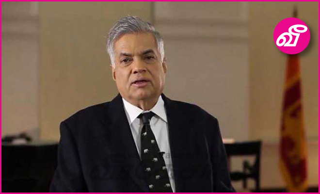 ranil_555.jpg