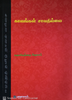 2021-03-18_wxnhAmtumSvUi0Y4ZAdVfh87WPxVV