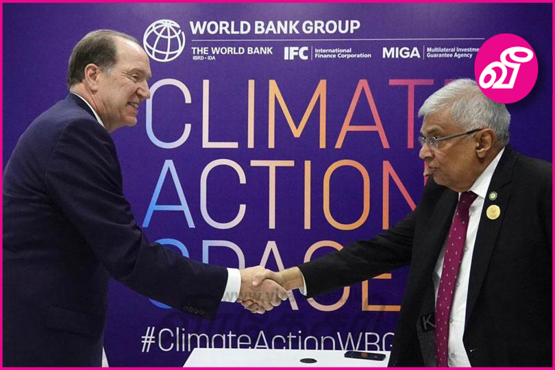 world_bank_chief_ranil.jpg