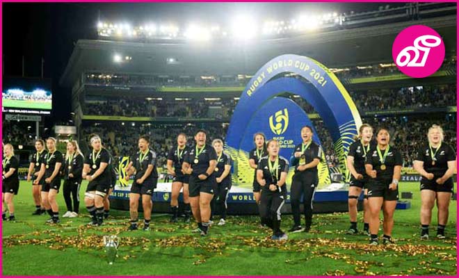 New-Zealand-won-women_s-Rugby-World-Cup-1.jpg