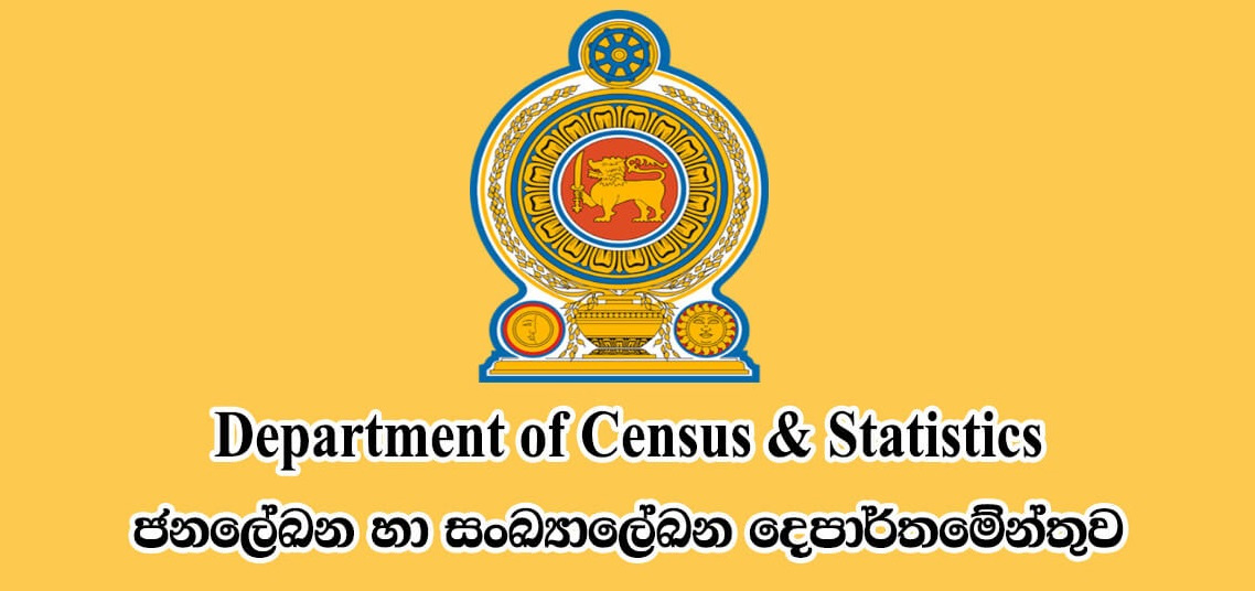 department-of-census-and-statistics-02.j
