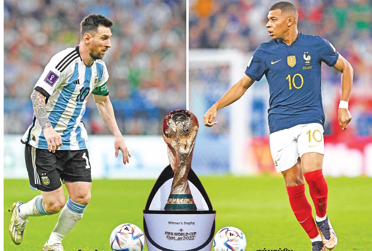FIFA-world-cup-final---Argentina--vs-Fra