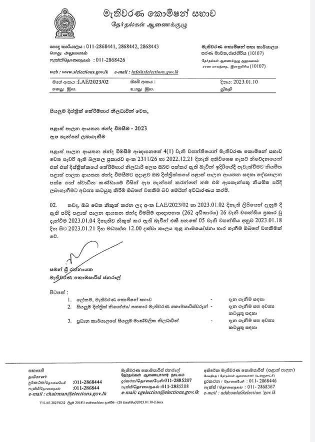 WhatsApp_Image_2023-01-10_at_21.54.34.jp