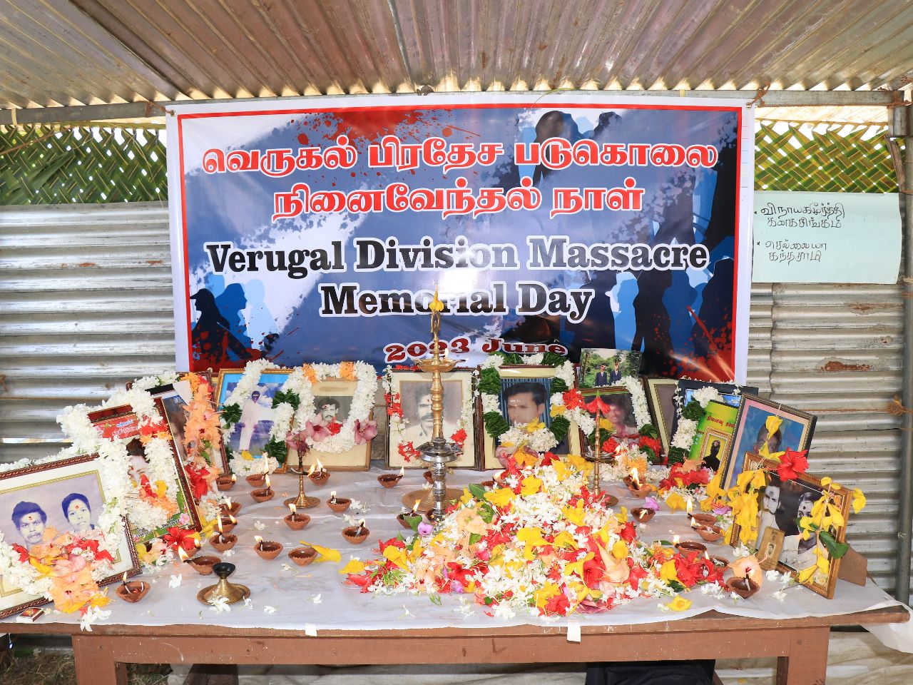 WhatsApp_Image_2023-06-12_at_12.59.09.jp