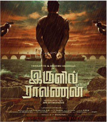 353623275_819791009503352_53726465310996