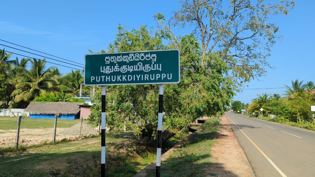 363301036_2266492803523664_3851705715872