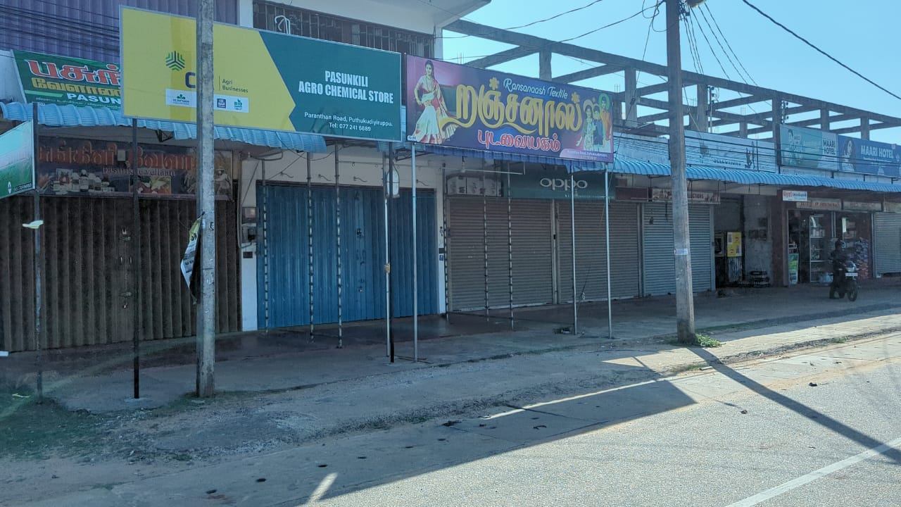 363803814_3536799543246949_5773674142767