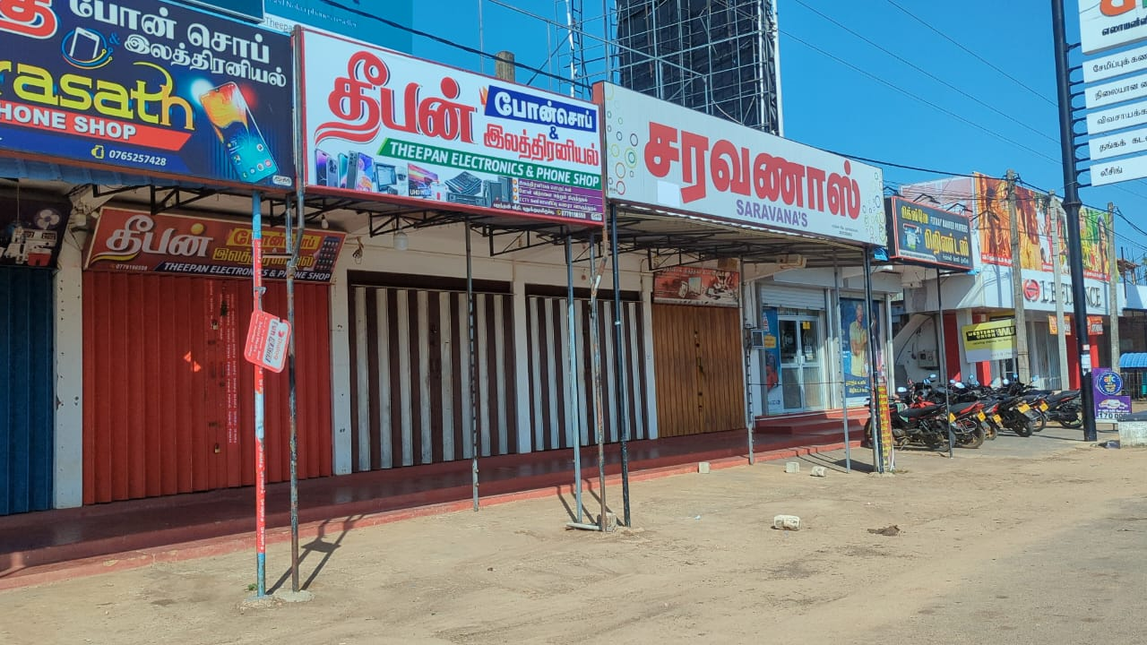 363520590_1245825242743496_5774770874130