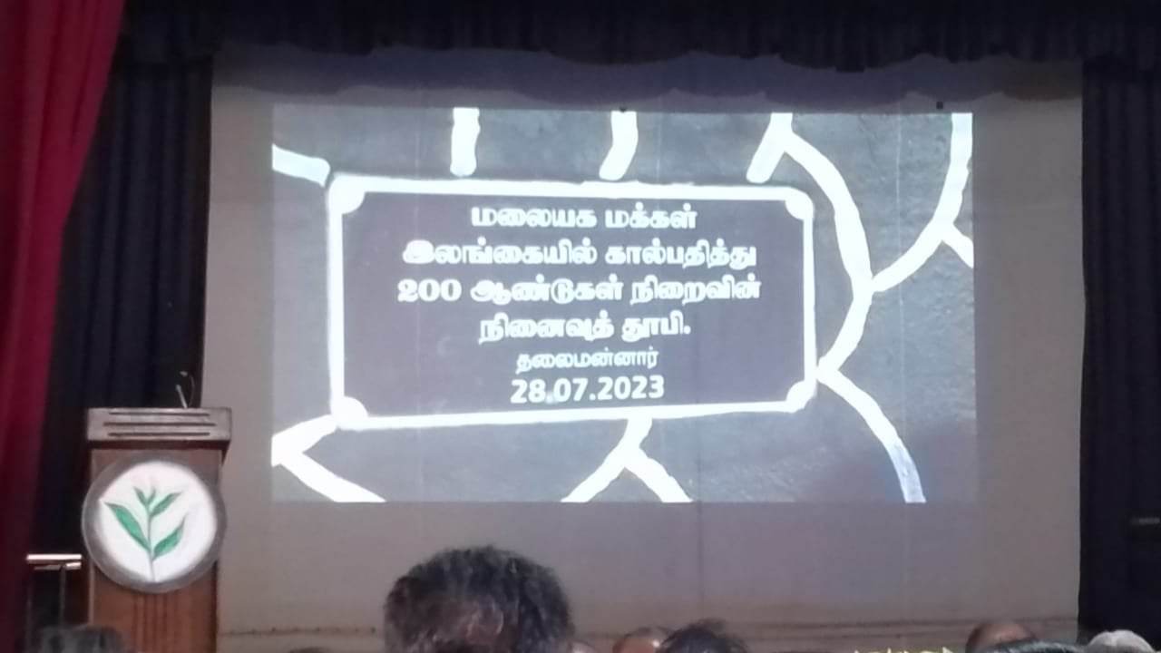 365644896_251284627730316_50289750695005