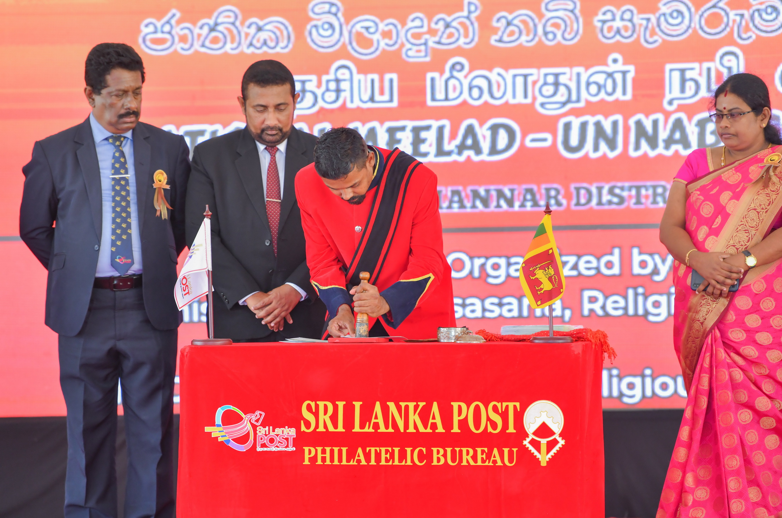 National_Meelad_-Un_Nabi_Celebration__6_