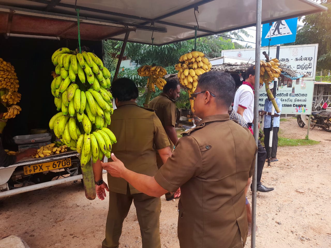 WhatsApp_Image_2024-01-04_at_00.38.31.jp