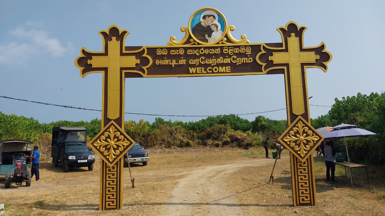 WhatsApp_Image_2024-02-23_at_10.29.14_AM