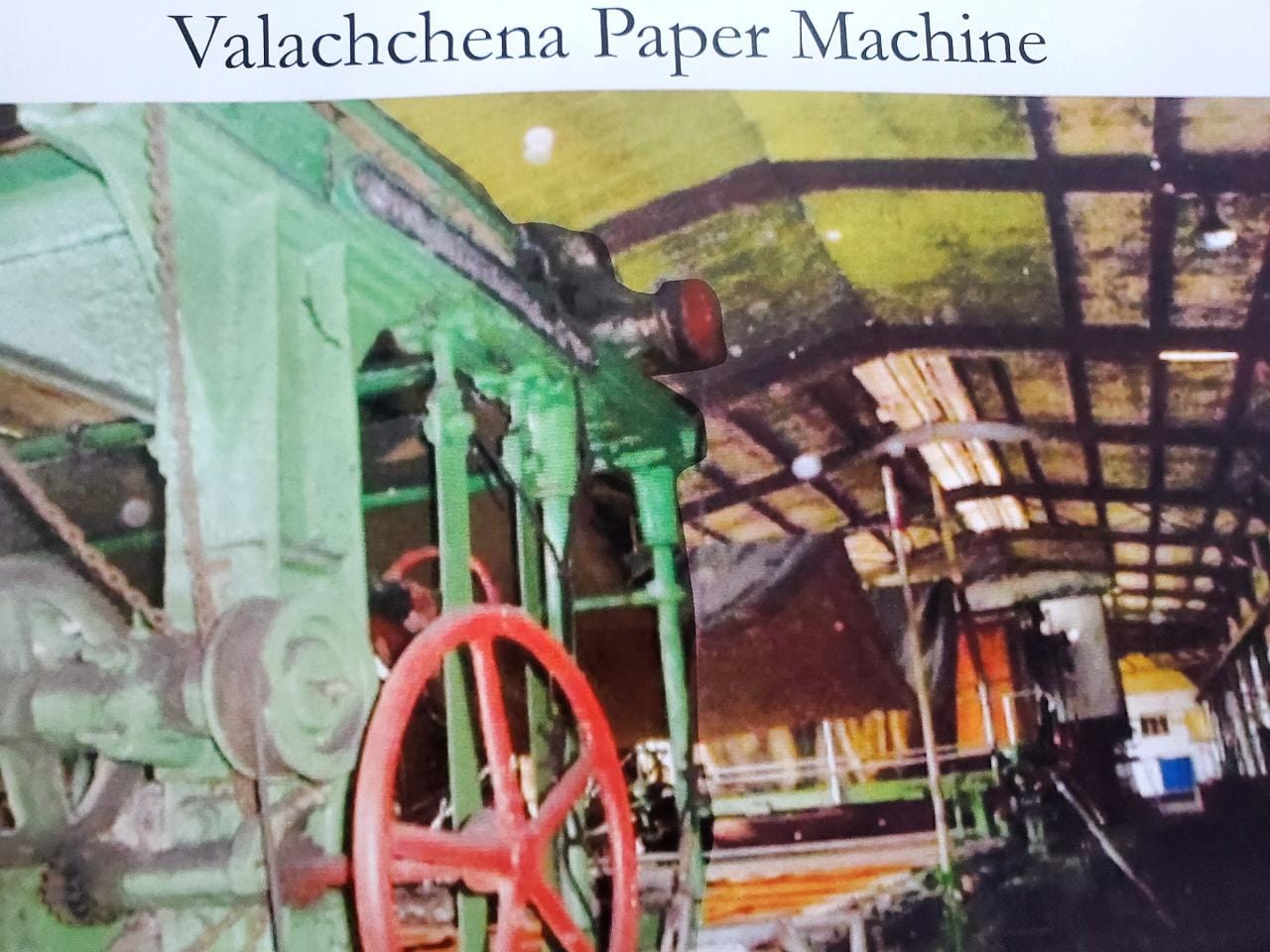 WhatsApp_Image_2024-02-26_at_10.35.57__1