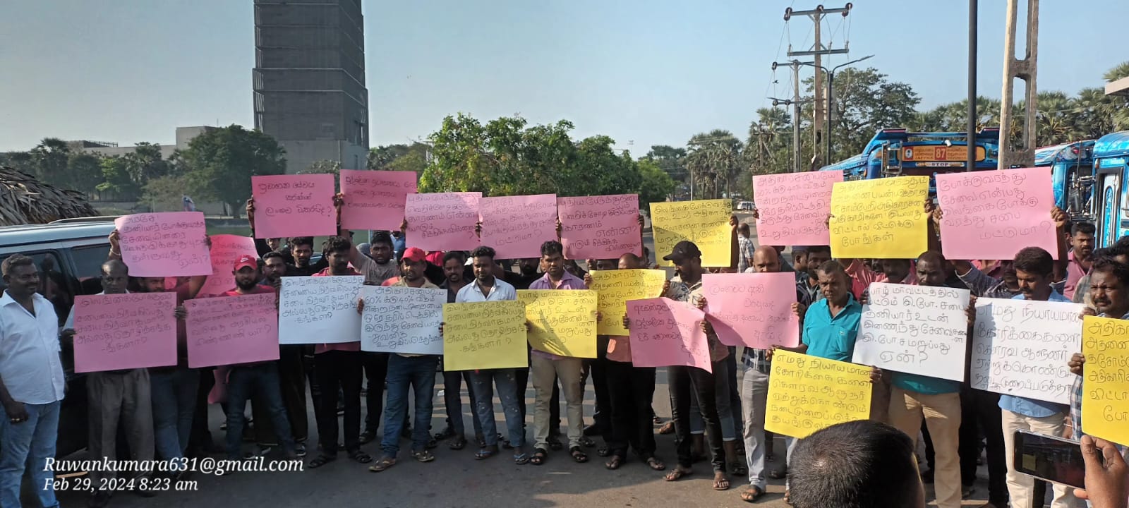 WhatsApp_Image_2024-02-29_at_10.04.08.jp