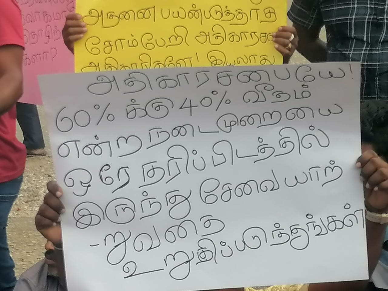 WhatsApp_Image_2024-02-29_at_10.04.03.jp