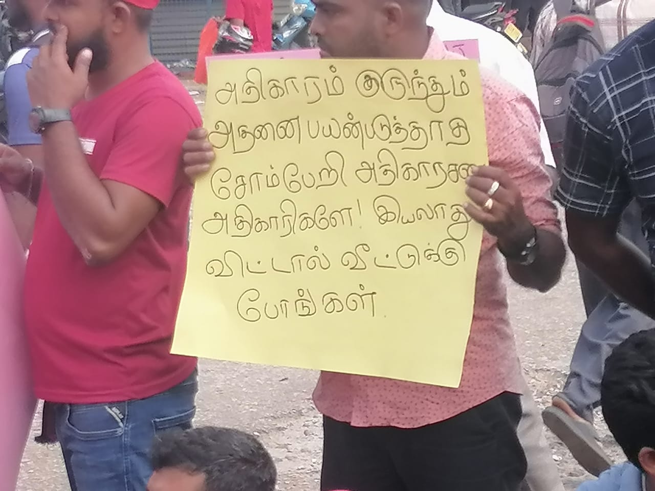 WhatsApp_Image_2024-02-29_at_10.04.02.jp