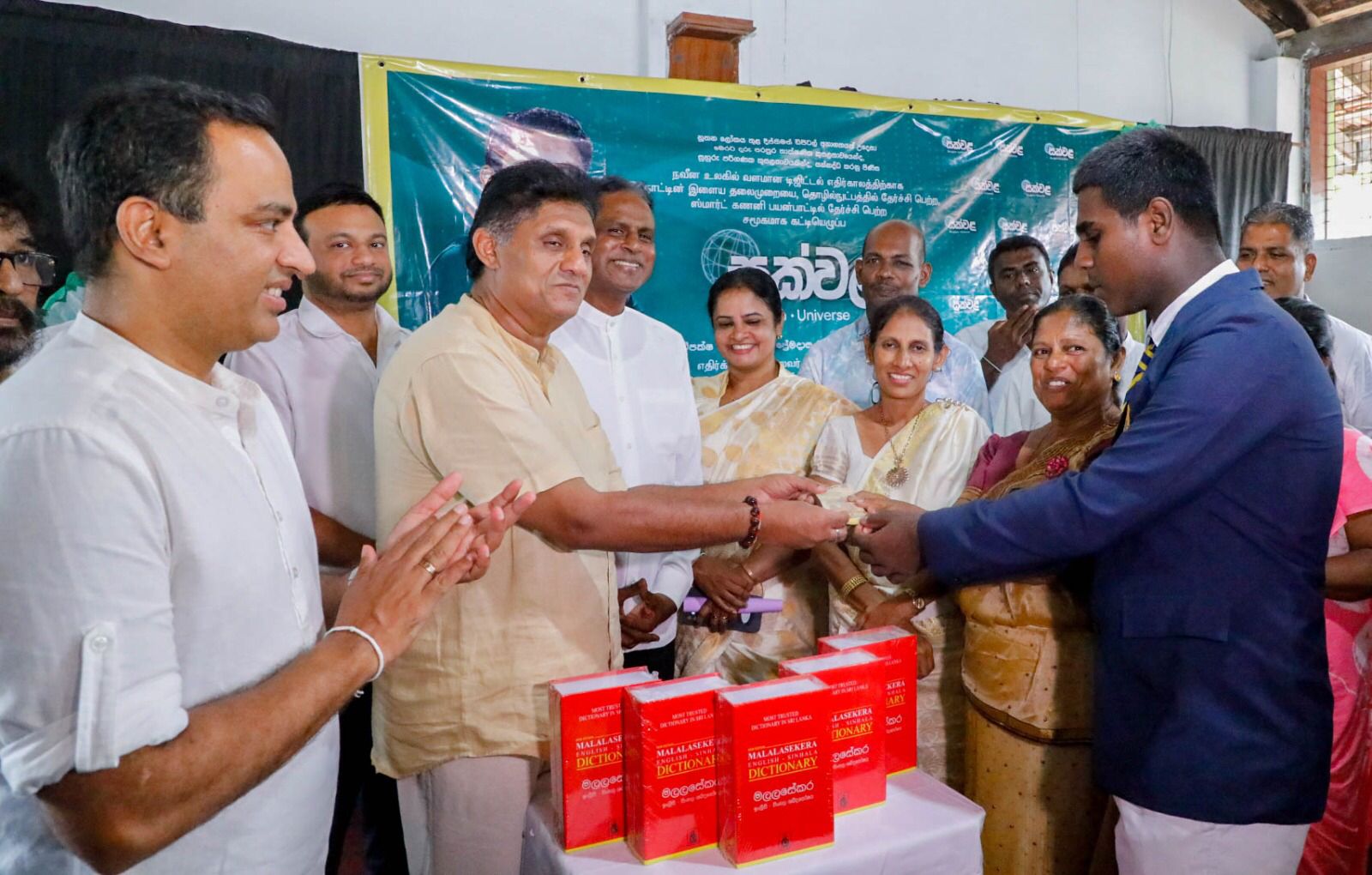 WhatsApp_Image_2024-07-23_at_04.21.44__2