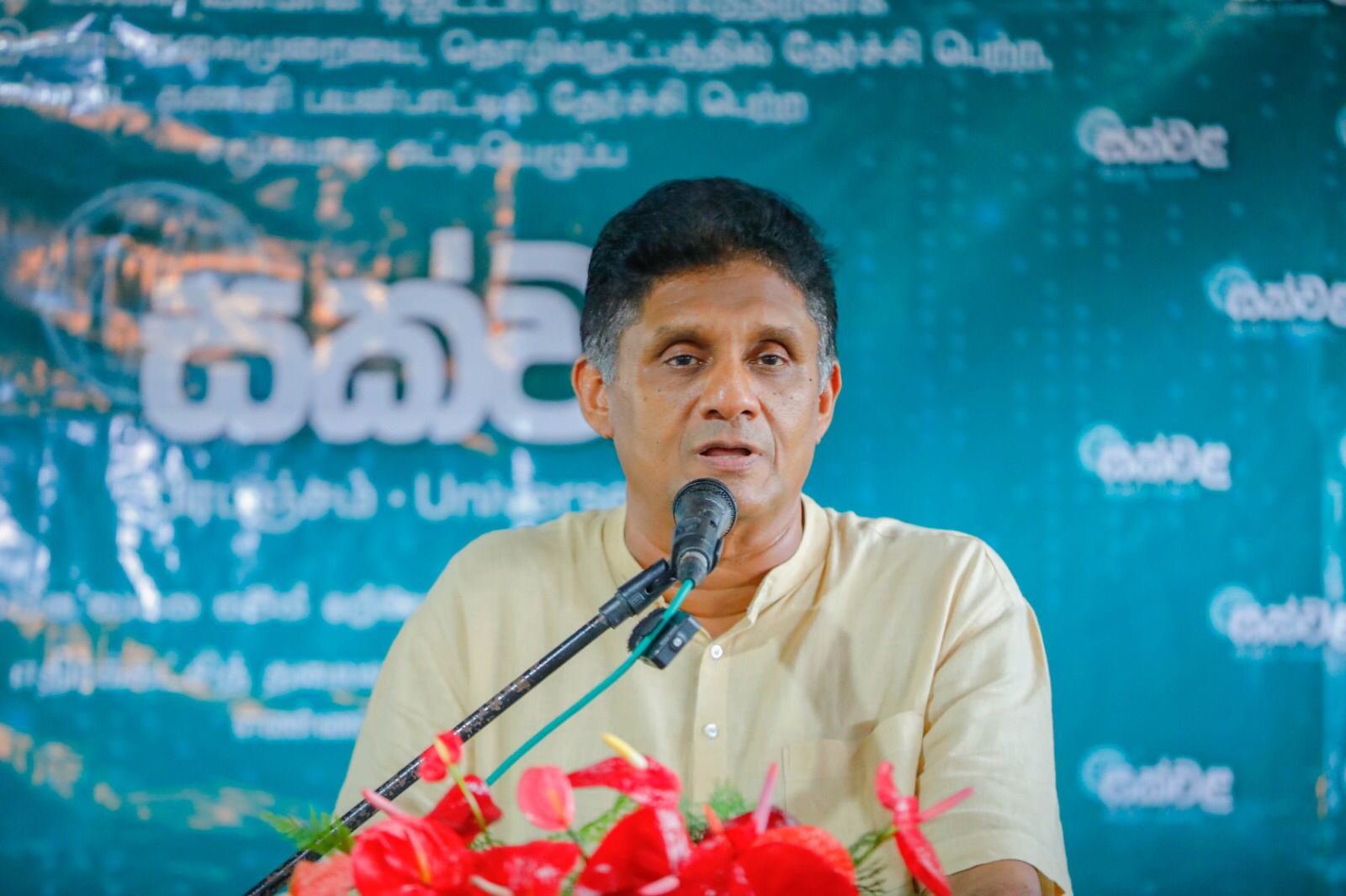 WhatsApp_Image_2024-07-23_at_04.21.49__1