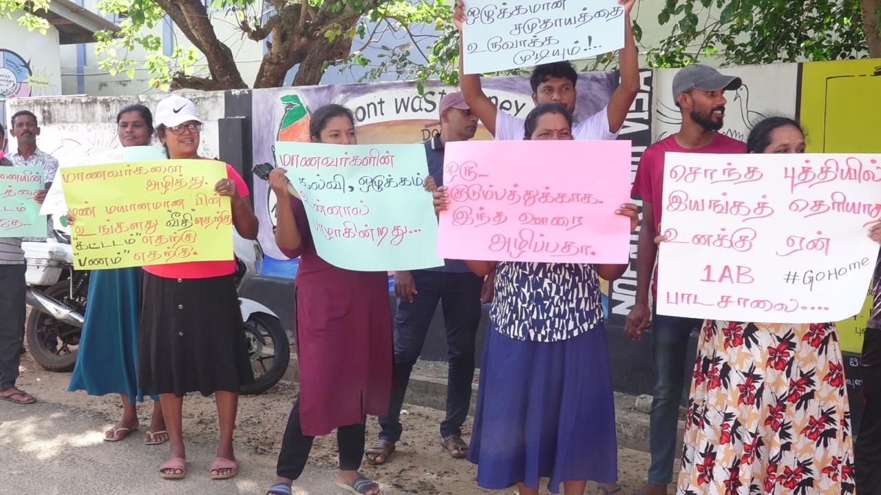 WhatsApp_Image_2024-08-26_at_11.51.57_AM