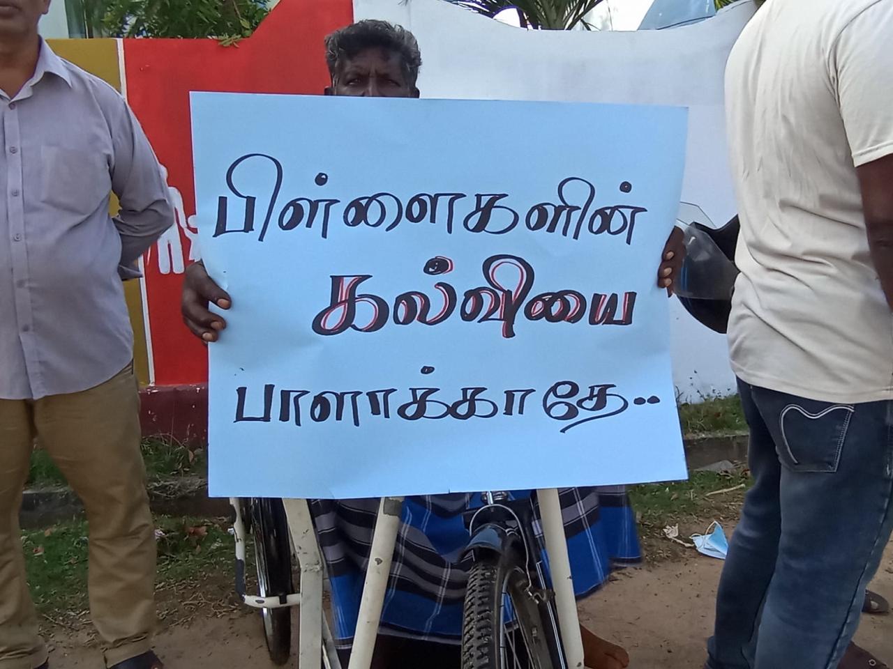 WhatsApp_Image_2024-08-26_at_11.51.57_AM