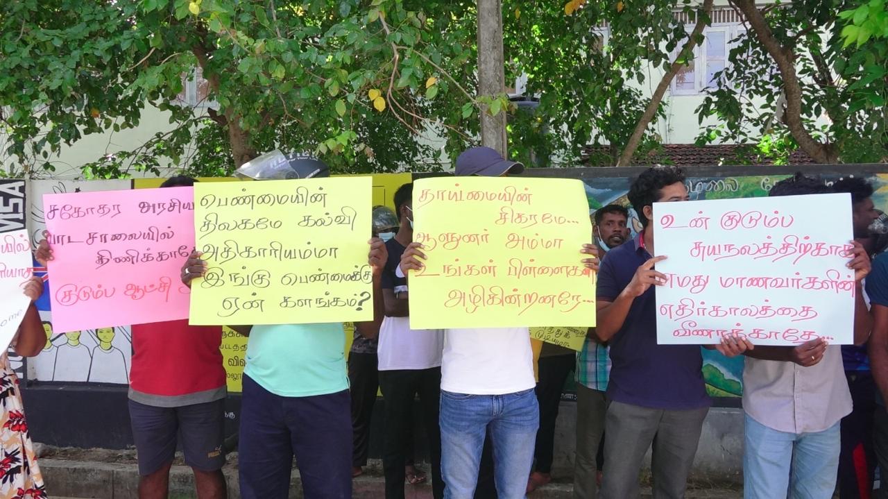 WhatsApp_Image_2024-08-26_at_11.51.57_AM