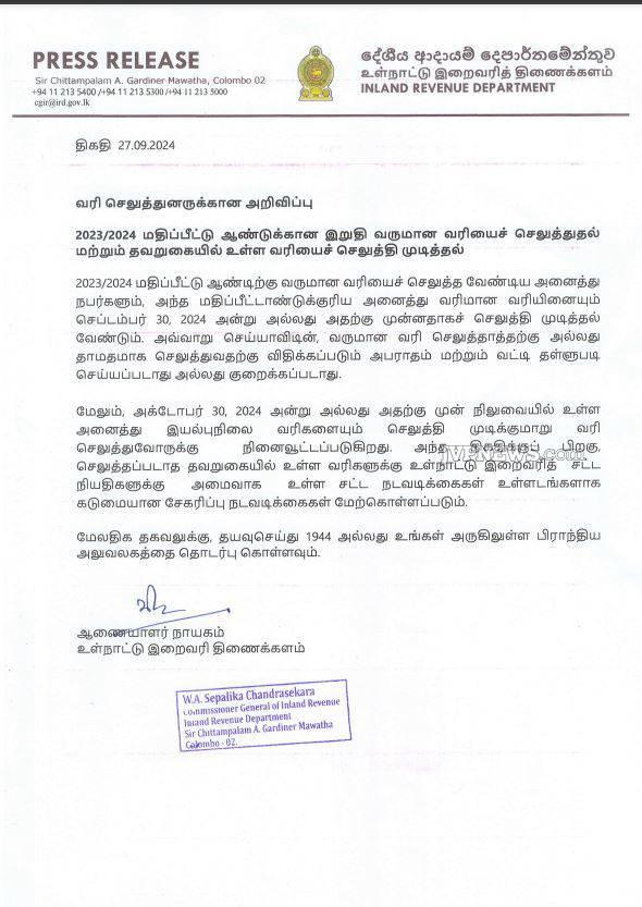 b6fb1ba7-2f4f-46aa-a71b-64ae9272c37f.jfi