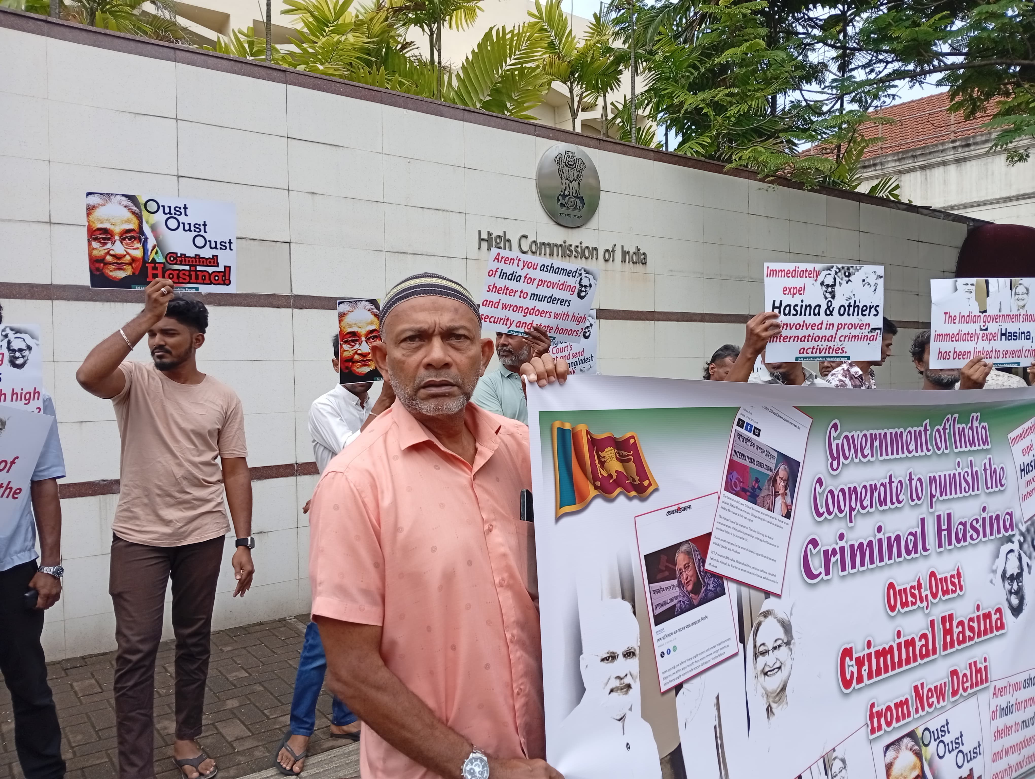 ttjnfdi இலங்கை- பங்களாதேஷ் நட்புறவு பேரவையின் ஏற்பாட்டில் கொழும்பில் ஆர்ப்பாட்டம்